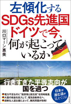 XSDGsihCcōANĂ邩