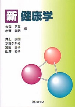 �V�E���N�w