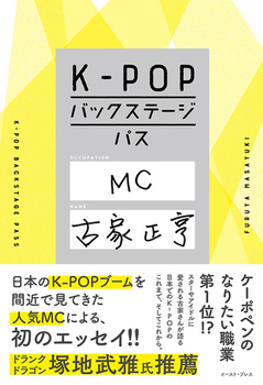 K|POPobNXe[WpX
