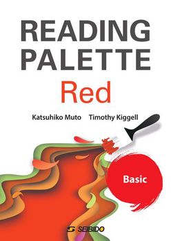Reading Palette Red |Basic| ^ pǉւ̑ʓIAv[` bp@