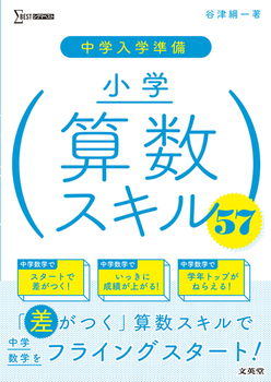 ww wZXL57