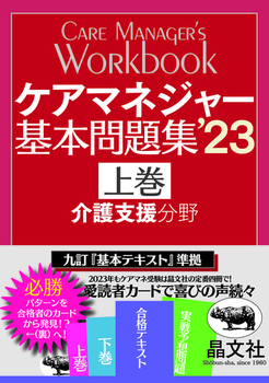 PA}lW[{Wf23 ㊪