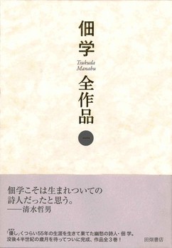 ϊwSi ꊪ