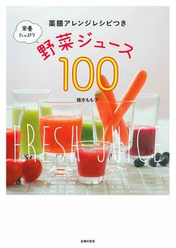 h{Ղ؃W[X100