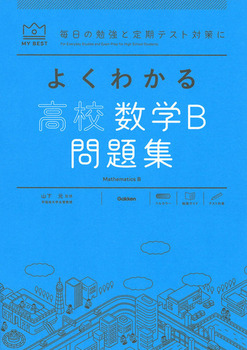 悭킩鍂ZwB W