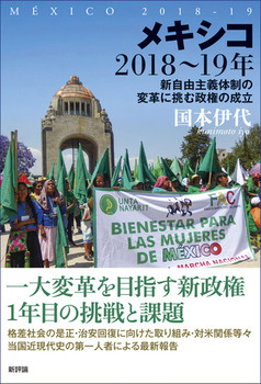 LVR2018`19N VR`̐̕ϊvɒސ̐