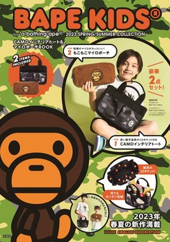BAPE KIDSR by a bathing apeR 2023 SPRING^SUMMER COLLECTION CAMOCeAg[g}C|[`BOOK