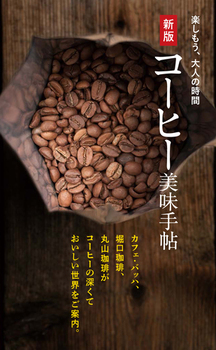 V R[q[蒟