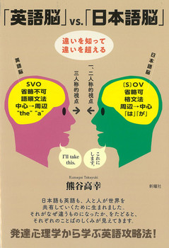 up]v vsDu{]v ႢmĈႢ𒴂