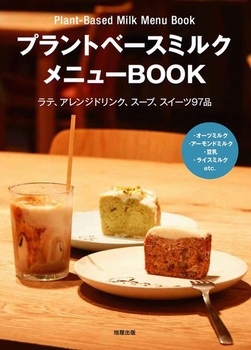 vgx[X~N j[BOOK