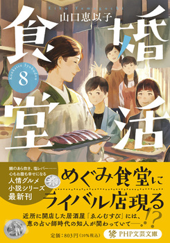 �����H��8