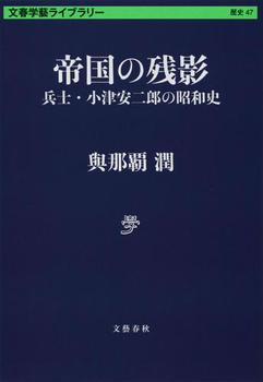 鍑̎ce mEÈY̏aj