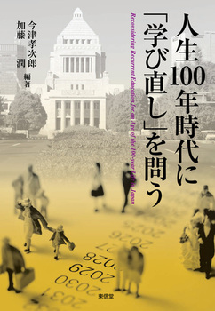 l100NɁuwђv₤
