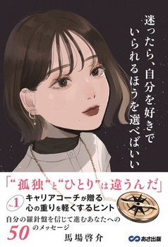 ADłقIׂ΂ NoD1vtFbViR[` S̏dyqg