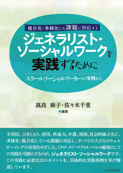WFlXgE\[V[NH邽߂ XN[\[V[J[̎Ⴉ
