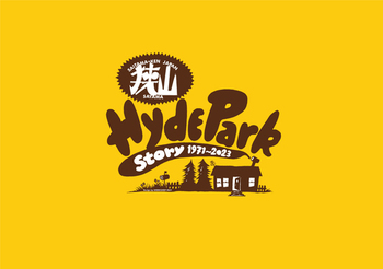 R HYDE PARK STORY 1971`2023