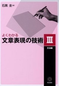 悭킩镶͕\̋Zp V @