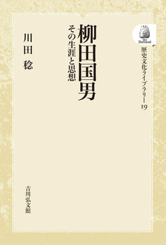 cj 19 ̐UƎvz