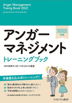 AK[}lWg g[jOubN 2022N