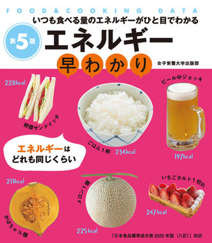 GlM[킩 5 Hׂʂ̃GlM[ЂƖڂł킩