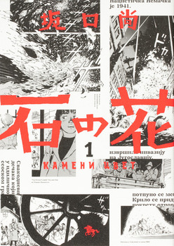 ΂̉ 1 