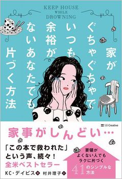 ƂႮł]TȂȂłЂÂ@