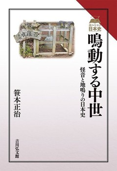 钆 ƒn̓{j