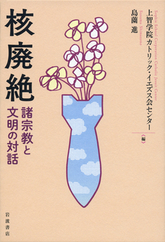 jp @ƕ̑Θb