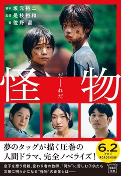 ���� �y�f��m�x���C�Y�z