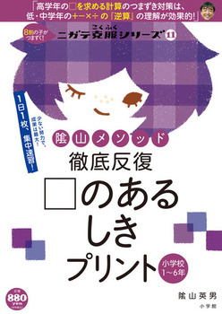 Oꔽ ̂邵vg wZ1`6N