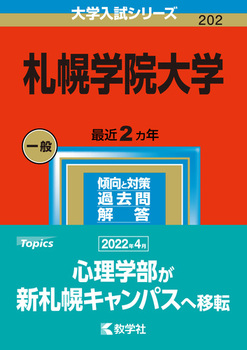 Dyw@w