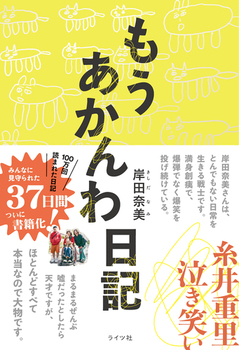 �������������L