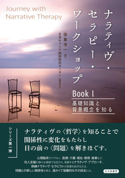ieBEZs[E[NVbv BookT bmƔwiTOm