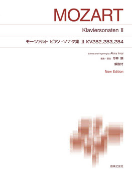[c@g sAmE\i^WU KV282C283C284 New Edition t