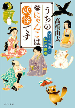 ̂ɂ񂱂͗dł ݂ƍ]˂̈