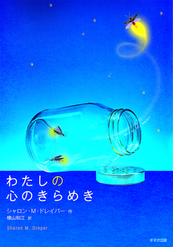 킽̐Ŝ߂