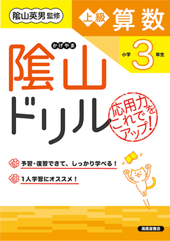 HRh ㋉Z w3N