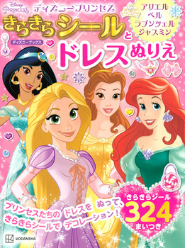 fBYj[vZX 炫V[ hXʂ肦 AG x vcF WX~ifBYj[ubNXj