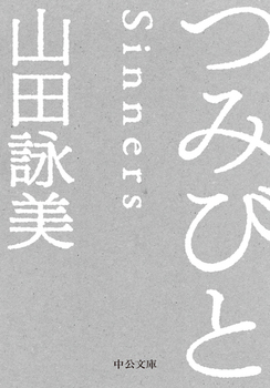 ݂т