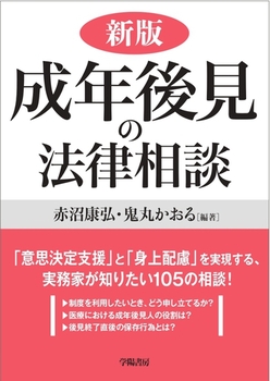 V N㌩̖@k 