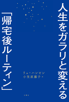 lKƕςuAニ[eBv