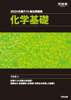 2024 ʃeXgW wb