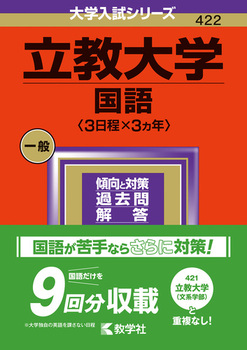 wiq3~3JNrj