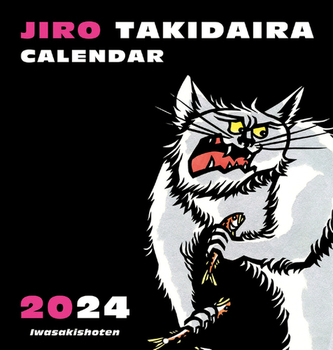 ꕽYJ_[2024