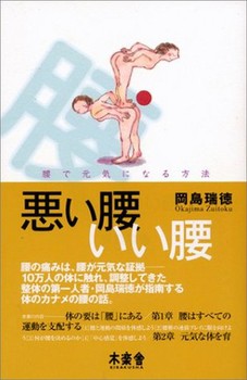   ŌCɂȂ@