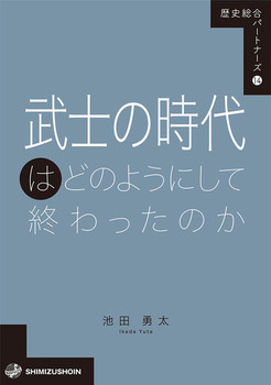 jp[gi[Y14 m̎͂ǂ̂悤ɂďÎ 14