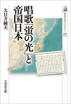 ́uǔvƒ鍑{ 558