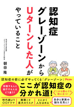 FmǃO[][U^[lĂ邱