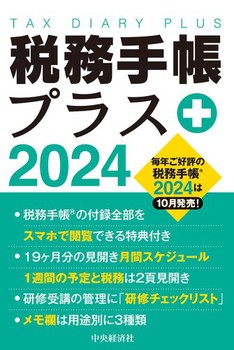 Ŗ蒠vXq2024NŁr