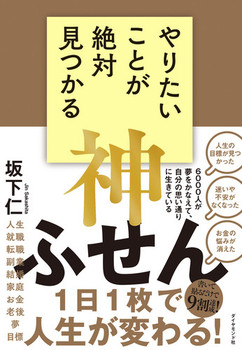 肽ƂΌ_ӂ